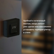 Адаптер Welrok bk | Фото 2