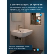 Шаровой кран с электроприводом Welrok sp нерж. DN20 (3/4") | Фото 3
