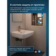 Шаровой кран с электроприводом Welrok sp латунь DN32 (1 1/4") | Фото 3