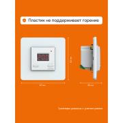 Терморегулятор Welrok vt | Фото 1