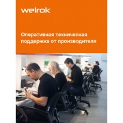 Розеточный терморегулятор Welrok pt | Фото 7