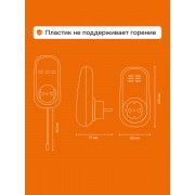Розеточный терморегулятор Welrok pt bk | Фото 1