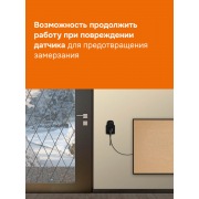 Розеточный терморегулятор Welrok pt bk | Фото 6