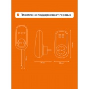 Розеточный терморегулятор Welrok pt red | Фото 1
