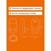Розеточный терморегулятор Welrok pt 2m red | Фото 1
