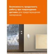 Розеточный терморегулятор Welrok pt 2m red | Фото 6