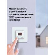Терморегулятор для систем снеготаяния Welrok kt | Фото 6
