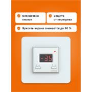 Терморегулятор для систем снеготаяния Welrok kt | Фото 7