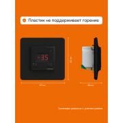 Терморегулятор для систем снеготаяния Welrok kt bk | Фото 1