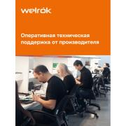 Терморегулятор для систем снеготаяния Welrok kt bk | Фото 2