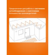 Терморегулятор для систем снеготаяния Welrok kt bk | Фото 5