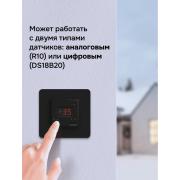 Терморегулятор для систем снеготаяния Welrok kt bk | Фото 6