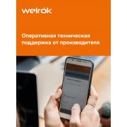 Умный Wi-Fi терморегулятор для теплого пола Welrok oz | Фото 11