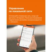 Умный Wi-Fi терморегулятор для теплого пола Welrok oz | Фото 8