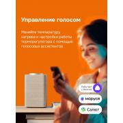 Умный Wi-Fi терморегулятор для теплого пола Welrok oz bk | Фото 7
