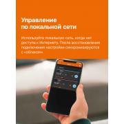 Умный Wi-Fi терморегулятор для теплого пола Welrok oz bk | Фото 8