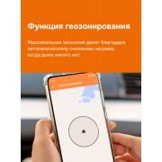 Умный Wi-Fi терморегулятор для теплого пола Welrok az atl | Фото 4