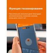Умный Wi-Fi терморегулятор для теплого пола Welrok az bk atl | Фото 4