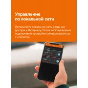 Умный Wi-Fi терморегулятор для теплого пола Welrok az bk atl | Фото 9