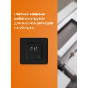 Терморегулятор для теплого пола Welrok lis bk atl | Фото 7