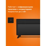 Терморегулятор Welrok vt bk atl | Фото 5