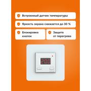Терморегулятор Welrok vt atl | Фото 4