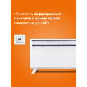 Терморегулятор Welrok vt atl | Фото 5