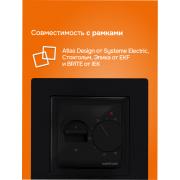 Механический терморегулятор с выключателем для систем теплого пола | Фото 1