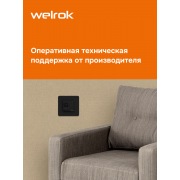 Механический терморегулятор с выключателем для систем теплого пола | Фото 7