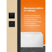 Умный Wi-Fi терморегулятор для теплого пола Welrok oz bk atl | Фото 10
