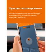 Умный Wi-Fi терморегулятор для теплого пола Welrok oz bk atl | Фото 4