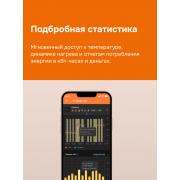 Умный Wi-Fi терморегулятор для теплого пола Welrok oz bk atl | Фото 5
