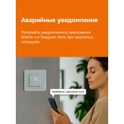 Умный Wi-Fi терморегулятор для теплого пола Welrok oz atl | Фото 11