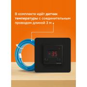 Терморегулятор для систем снеготаяния Welrok kt bk atl | Фото 4