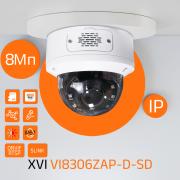 VI8306ZAP-D-SD 2.7-13 | Фото 1