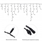 Гирлянда светодиодная Бахрома (Айсикл), 4,8х0,6м, 176 LED СИНИЙ, черный ПВХ, IP65, эффект мерцания, 230В NEON-NIGHT (нужен шнур питания 303-500) | Фото 1