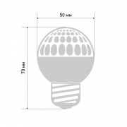 Лампа шар e27 10 LED  Ø50мм  синяя 24В | Фото 3