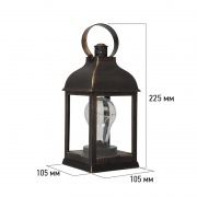 Декоративный фонарь с лампочкой, бронзовый корпус, размер 10.5х10.5х22,5 см, цвет ТЕПЛЫЙ БЕЛЫЙ | Фото 14