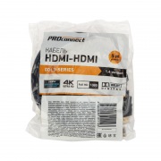 Шнур HDMI - HDMI с фильтрами, длина 5 метров (GOLD) (PE пакет)  PROconnect | Фото 7