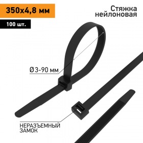 PROCONNECT Хомут nylon 350 x 4,8 мм 100 шт чёрный