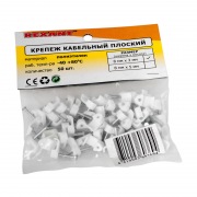 Крепеж кабеля плоский 8мм х 3мм (упак.50 шт.) | Фото 2