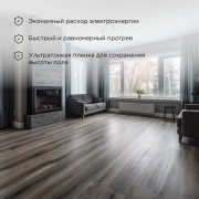 Пленочный теплый пол Ultra RXM 220 2,5м², 0,5х5м, 550Вт REXANT | Фото 1