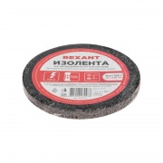 Изолента х/б 15х0,35 мм (ролик 50 м/500 г) (1-ПОЛ) REXANT | Фото 5