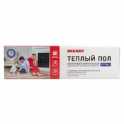 Пленочный теплый пол Optima 150 2м², 0,5х4м, 300Вт REXANT | Фото 3