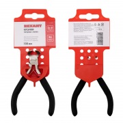 Кусачки торцевые мини 100мм никелированные, авторазжим, обливные рукоятки REXANT  | Фото 2