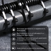 Стяжка кабельная нейлоновая 400x4,8мм, черная (100 шт/уп) REXANT  | Фото 1