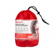 Цепи (браслеты) противоскольжения для кроссоверов, однорядные, 6 шт. REXANT | Фото 3