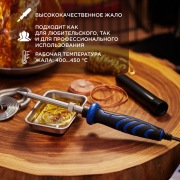 Паяльник с керам. нагревателем, серия ПРОФИ, 25Вт, 230В, блистер REXANT | Фото 1