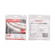Лента светодиодная 24В, COB 8Вт/м, 320 LED/м, 4000K, 8мм, 5м, IP20 REXANT | Фото 3