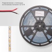 Лента светодиодная 12В, SMD2835, 14,4Вт/м, 120 LED/м, 3000K, 8мм, 50м, IP20 REXANT | Фото 2